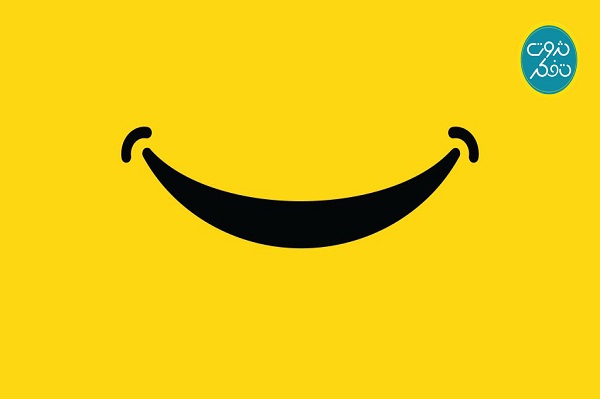 تاثیر لبخند بر فروش