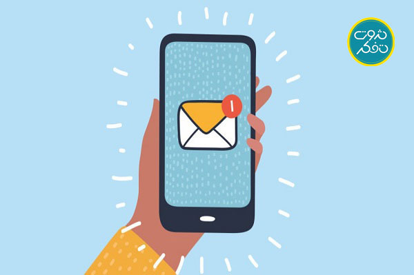بازاریابی تهاجمی