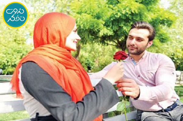 رفتار عاشقانه با همسر