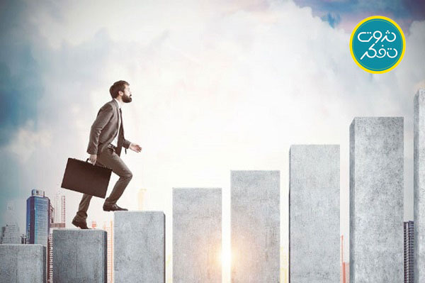 کارآفرین موفق