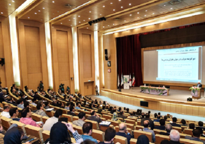 نکاتی برای برگزاری یک همایش موفق